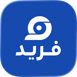 أيقونة تطبيق فريد لبيع وشراء اللوحات المميزة