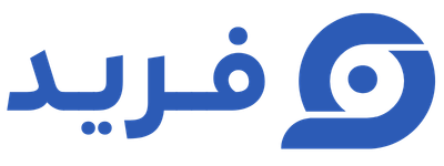 شعار فريد